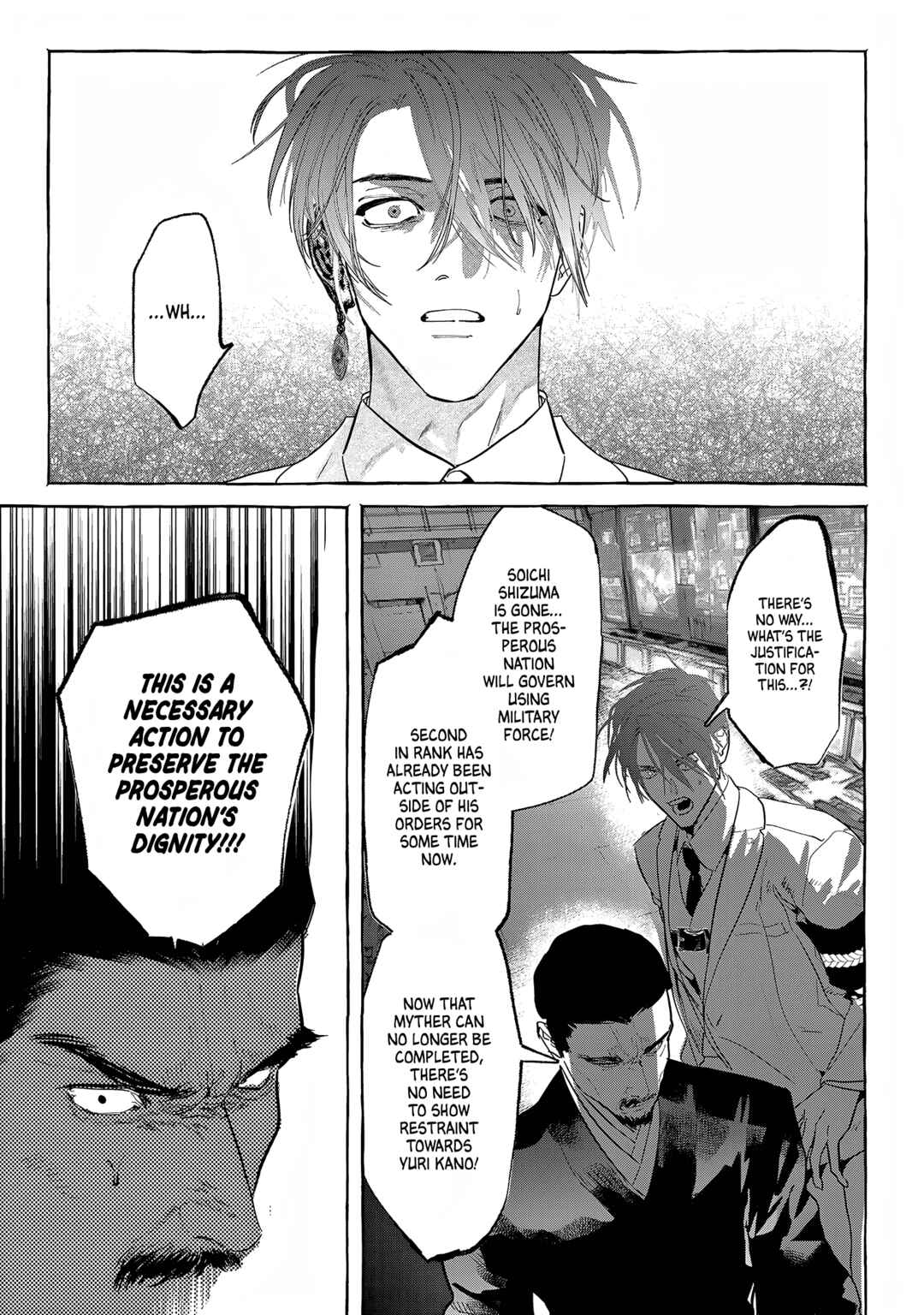 Myther Chapter 15 - Page 23