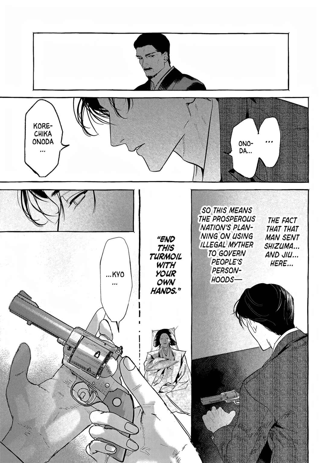 Myther Chapter 15 - Page 3