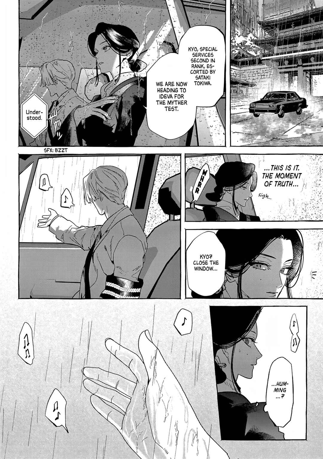 Myther Chapter 15 - Page 6