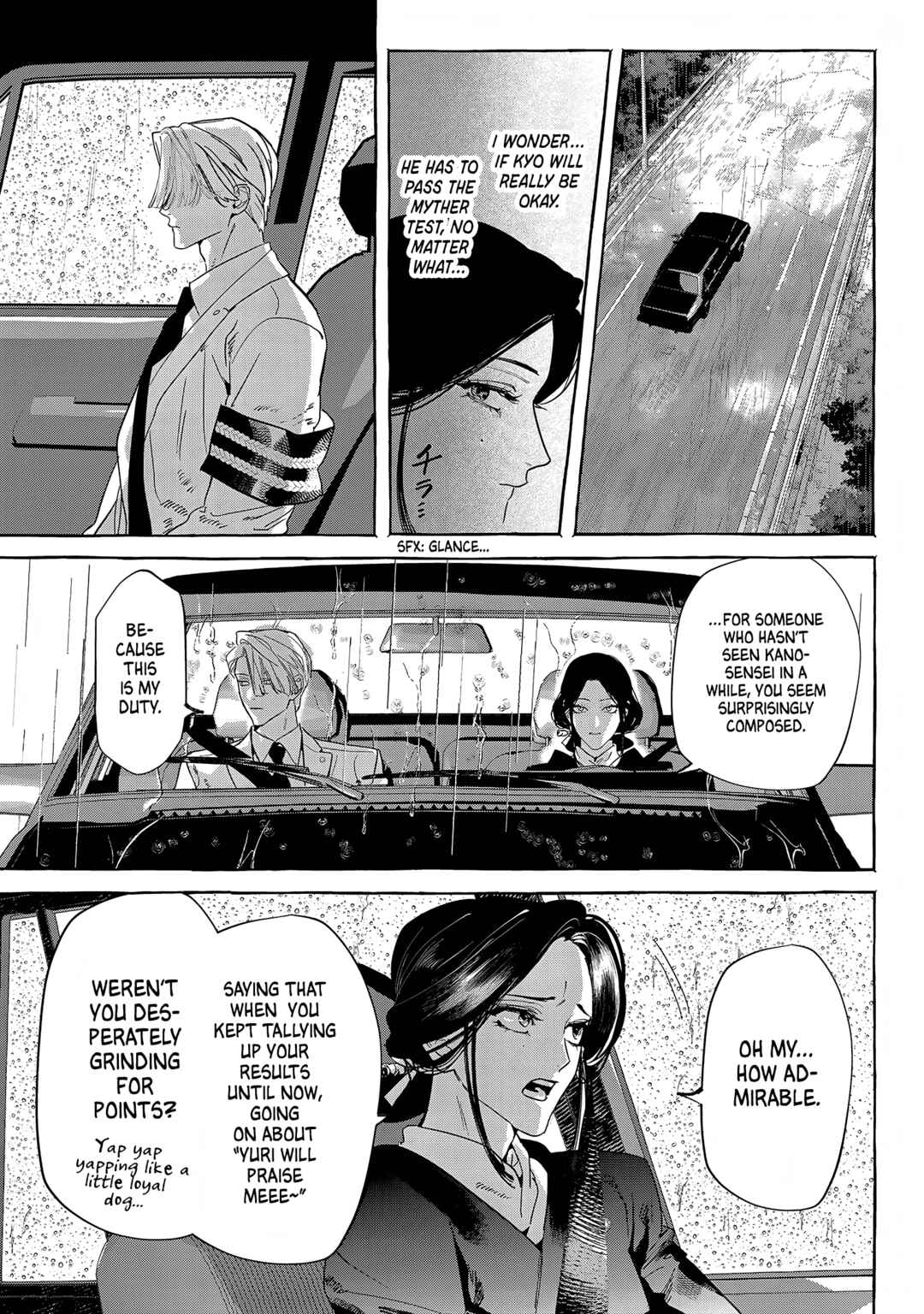 Myther Chapter 15 - Page 9
