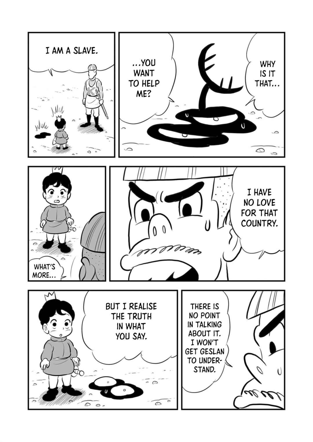 Ousama Ranking Chapter 201 - Page 10