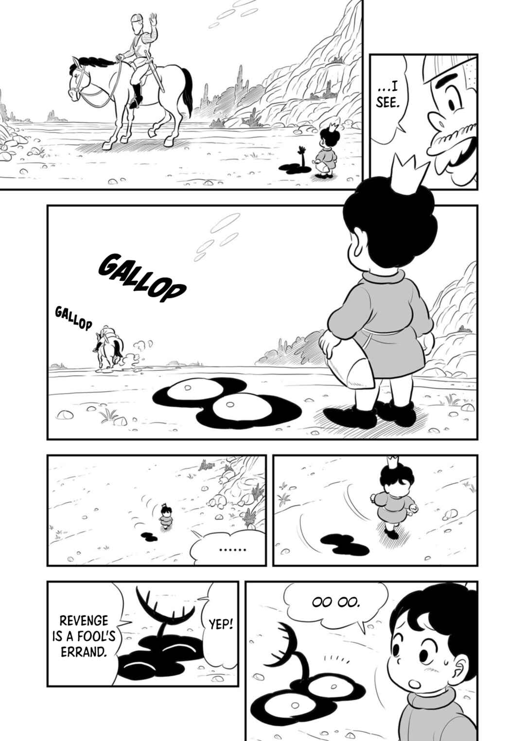 Ousama Ranking Chapter 201 - Page 12