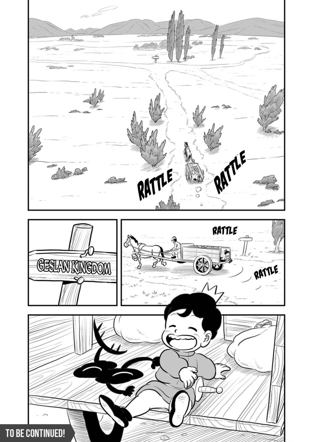 Ousama Ranking Chapter 201 - Page 14