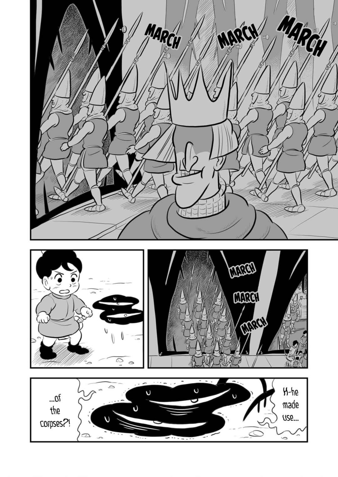 Ousama Ranking Chapter 201 - Page 7