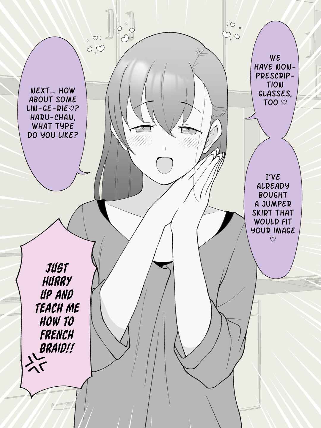 Aniki no Kanojo ni Naru, Onnanoko ni Nacchatta Otouto Chapter 151 - Page 4