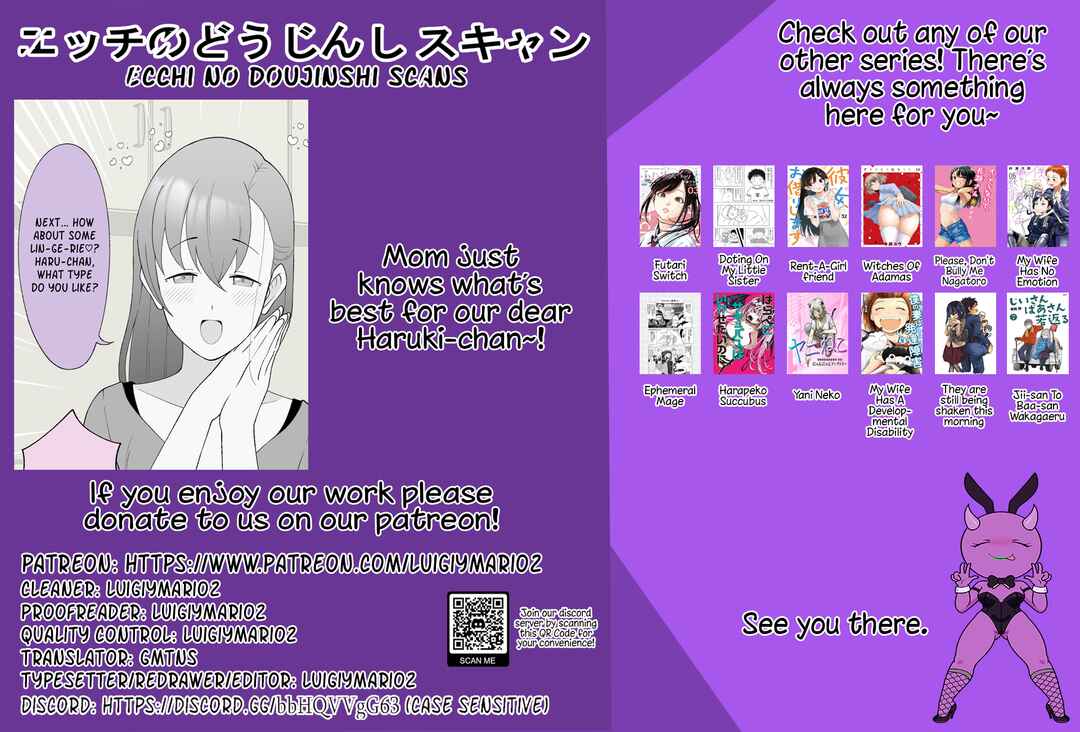 Aniki no Kanojo ni Naru, Onnanoko ni Nacchatta Otouto Chapter 151 - Page 5