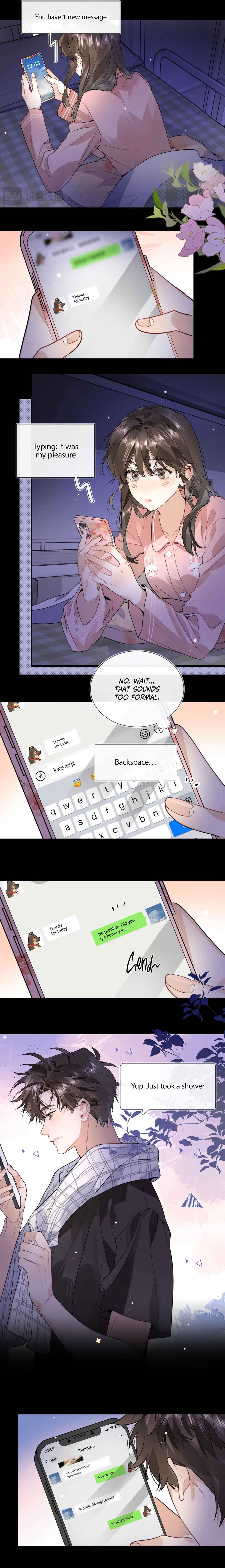 Confession Chapter 26 - Page 16