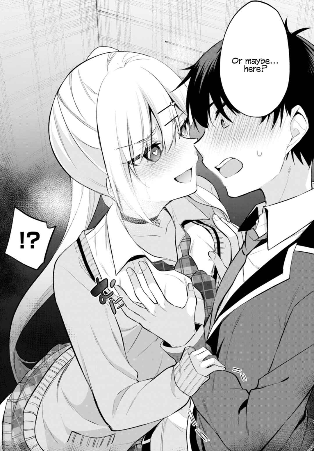 Konse ha Goen ga Arimasu you ni! Chapter 5 - Page 13