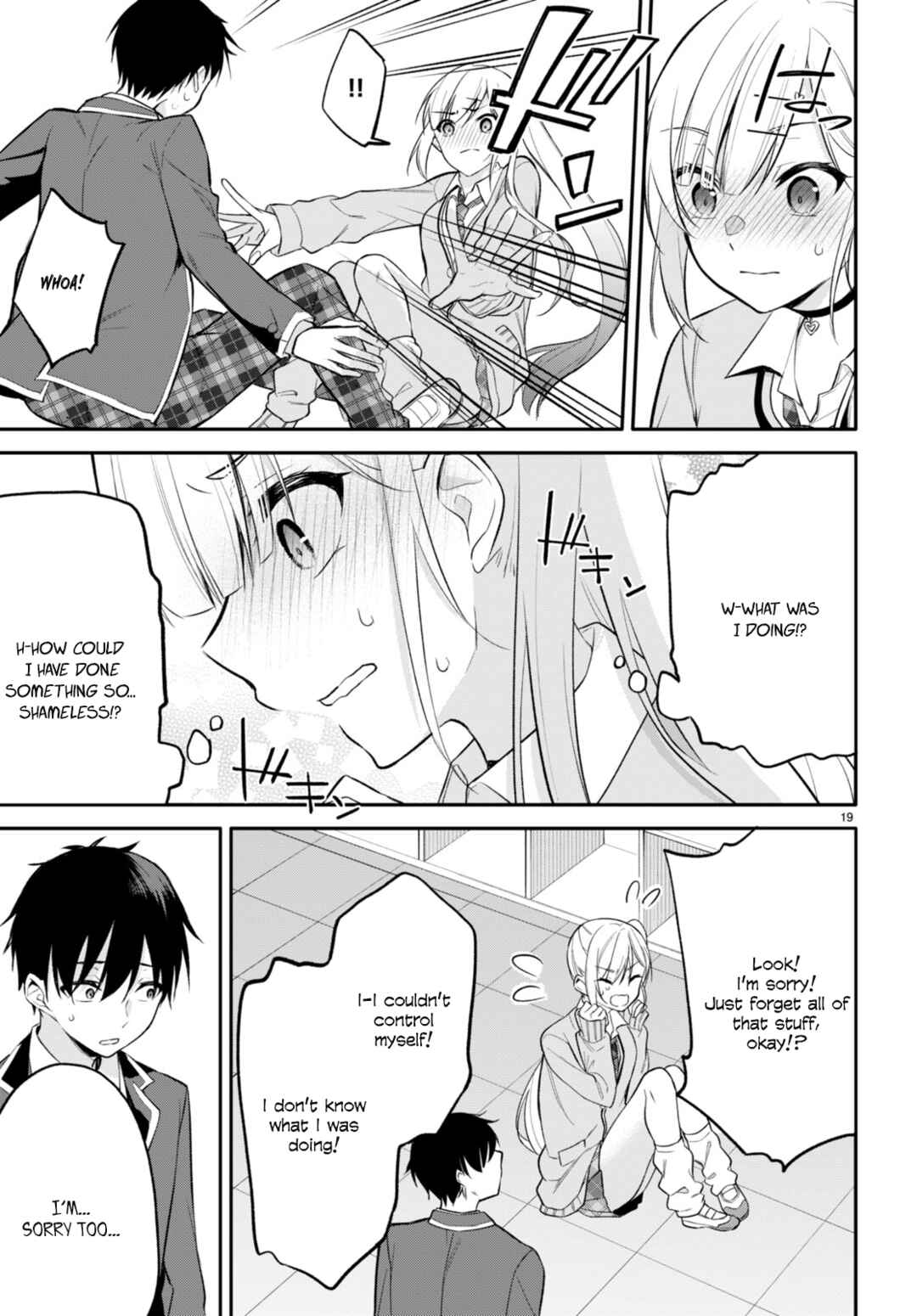 Konse ha Goen ga Arimasu you ni! Chapter 5 - Page 18