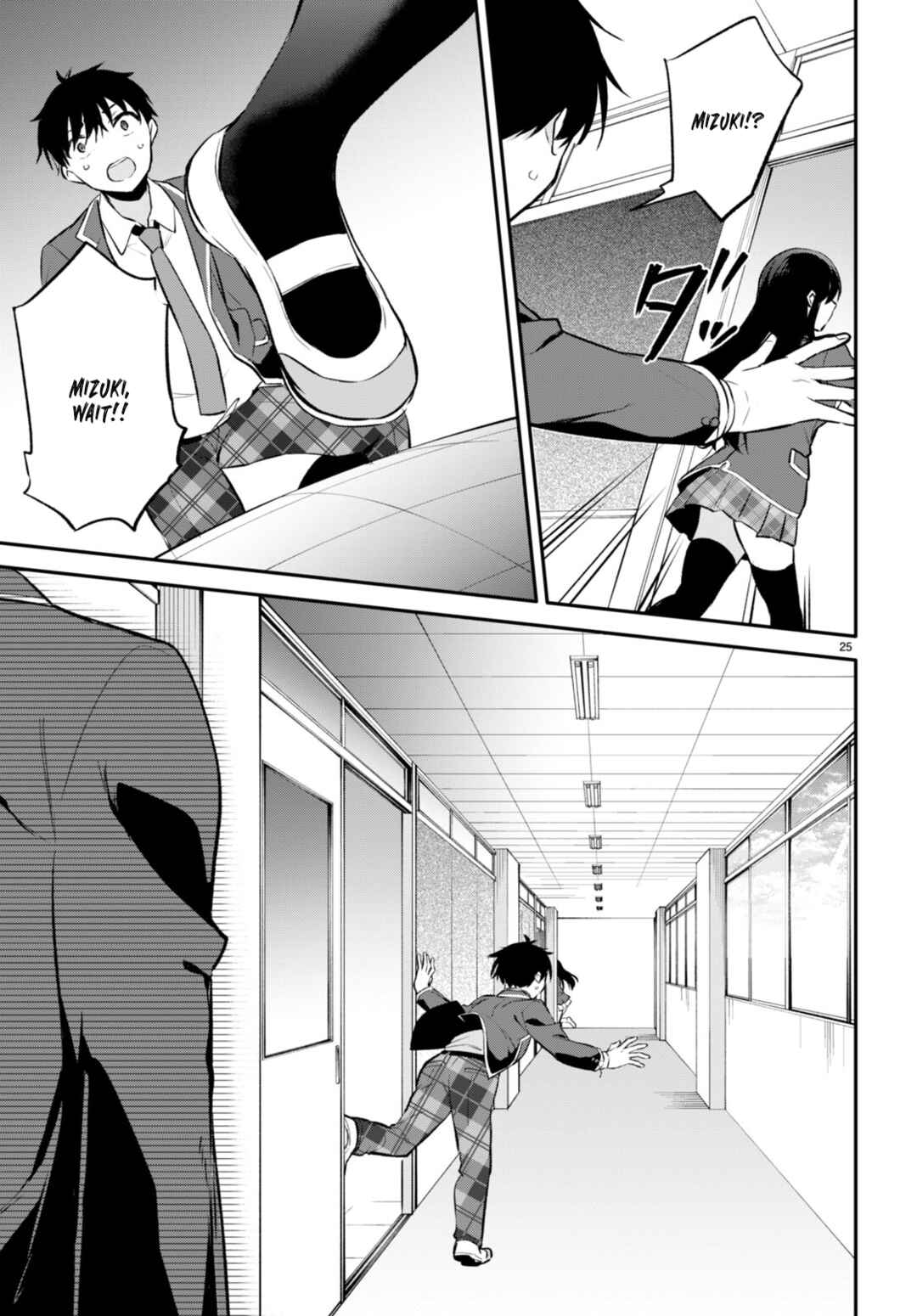 Konse ha Goen ga Arimasu you ni! Chapter 5 - Page 24