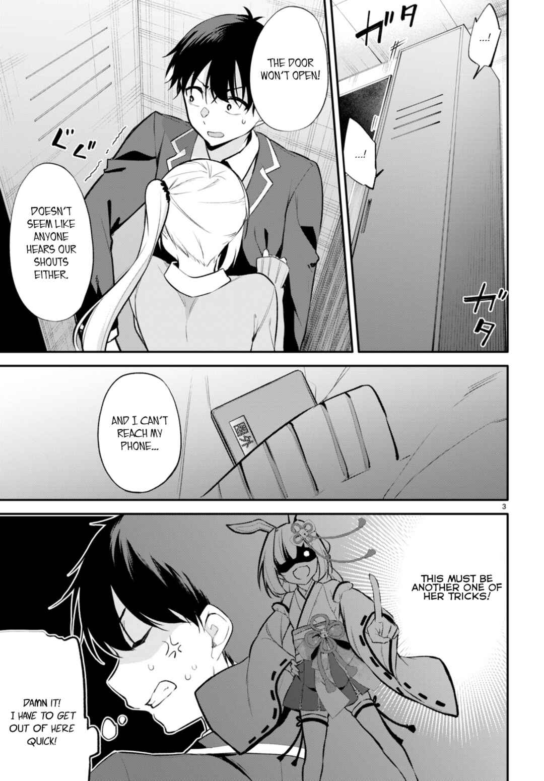 Konse ha Goen ga Arimasu you ni! Chapter 5 - Page 3
