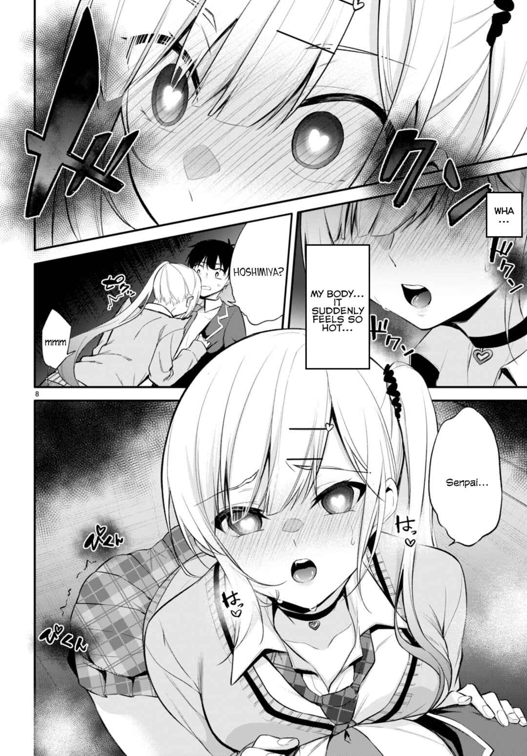 Konse ha Goen ga Arimasu you ni! Chapter 5 - Page 8