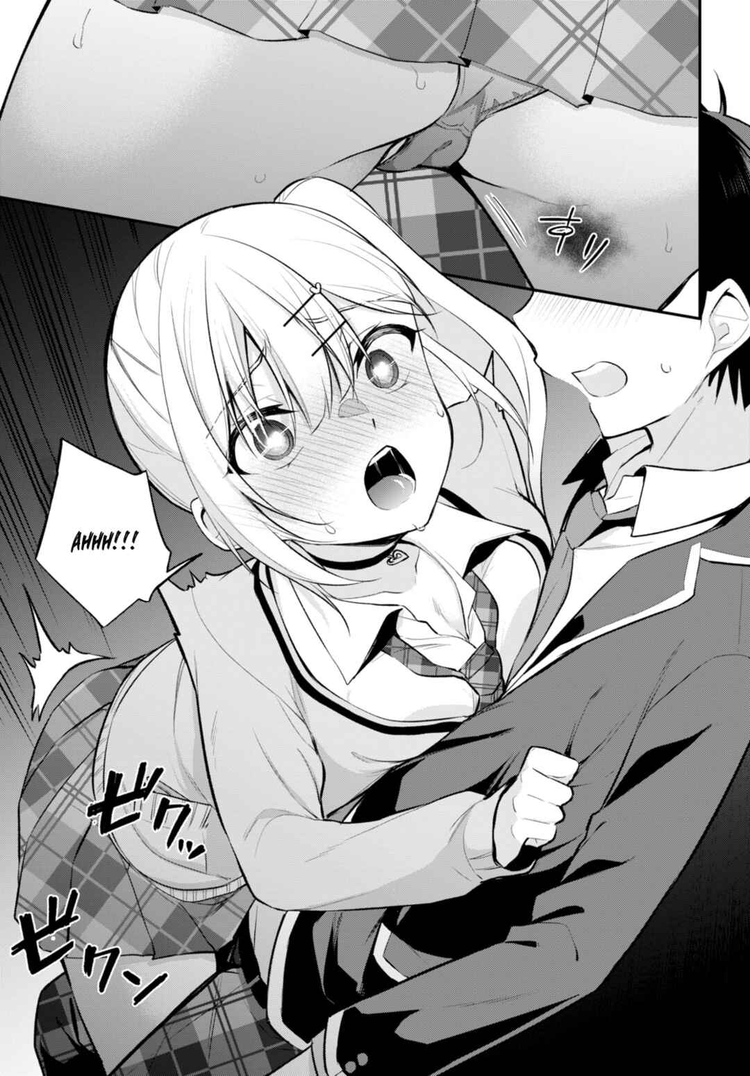 Konse ha Goen ga Arimasu you ni! Chapter 5 - Page 9