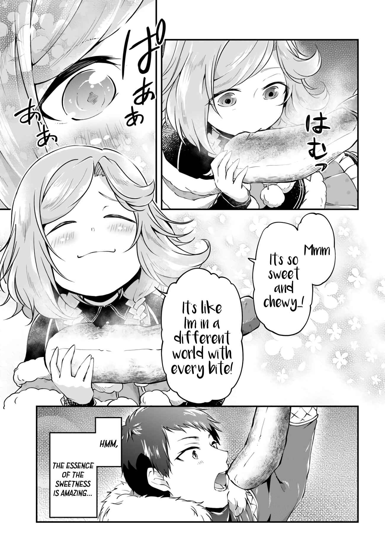 Isekai Cheat Survival Meshi Chapter 29 - Page 13
