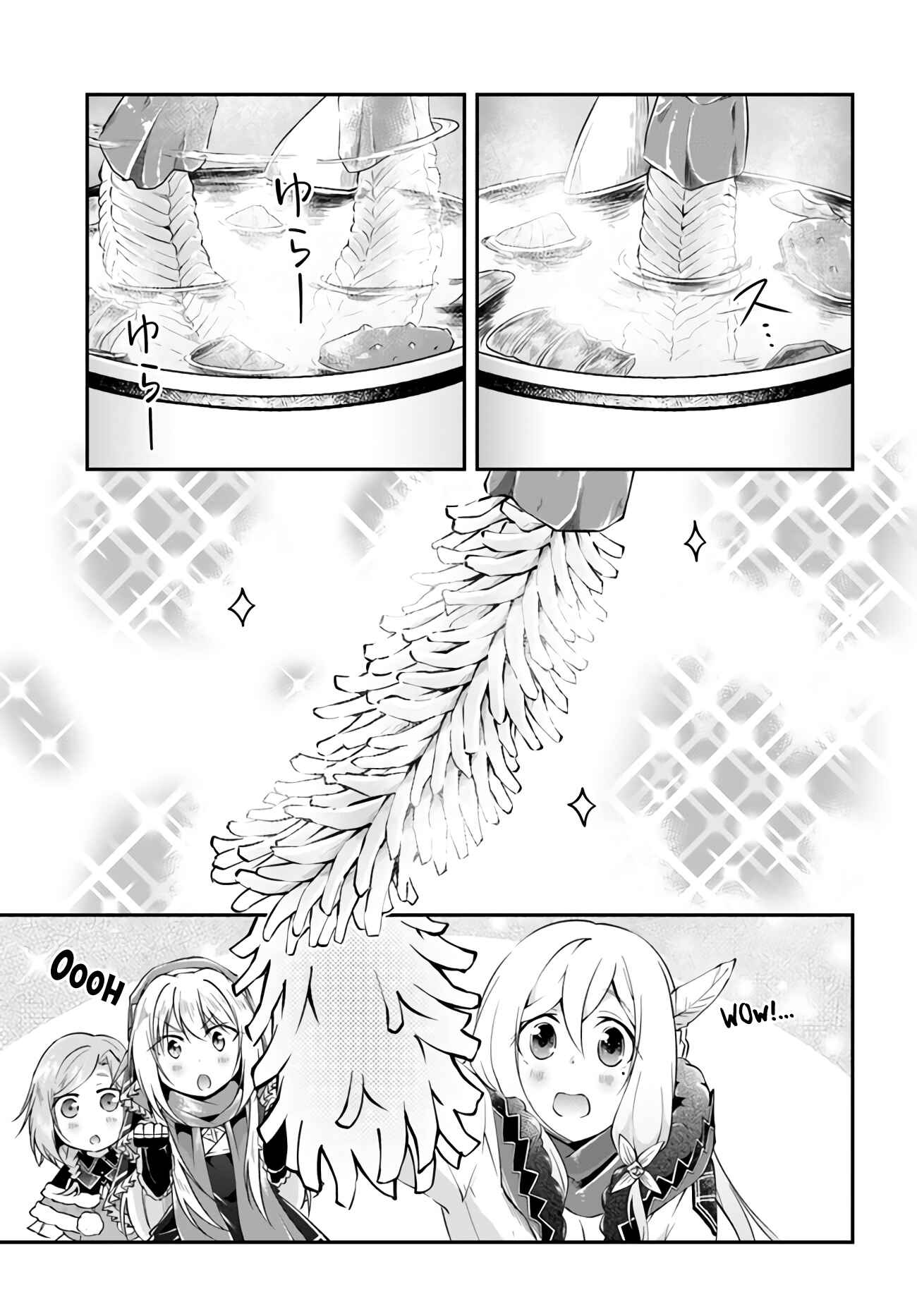Isekai Cheat Survival Meshi Chapter 29 - Page 15