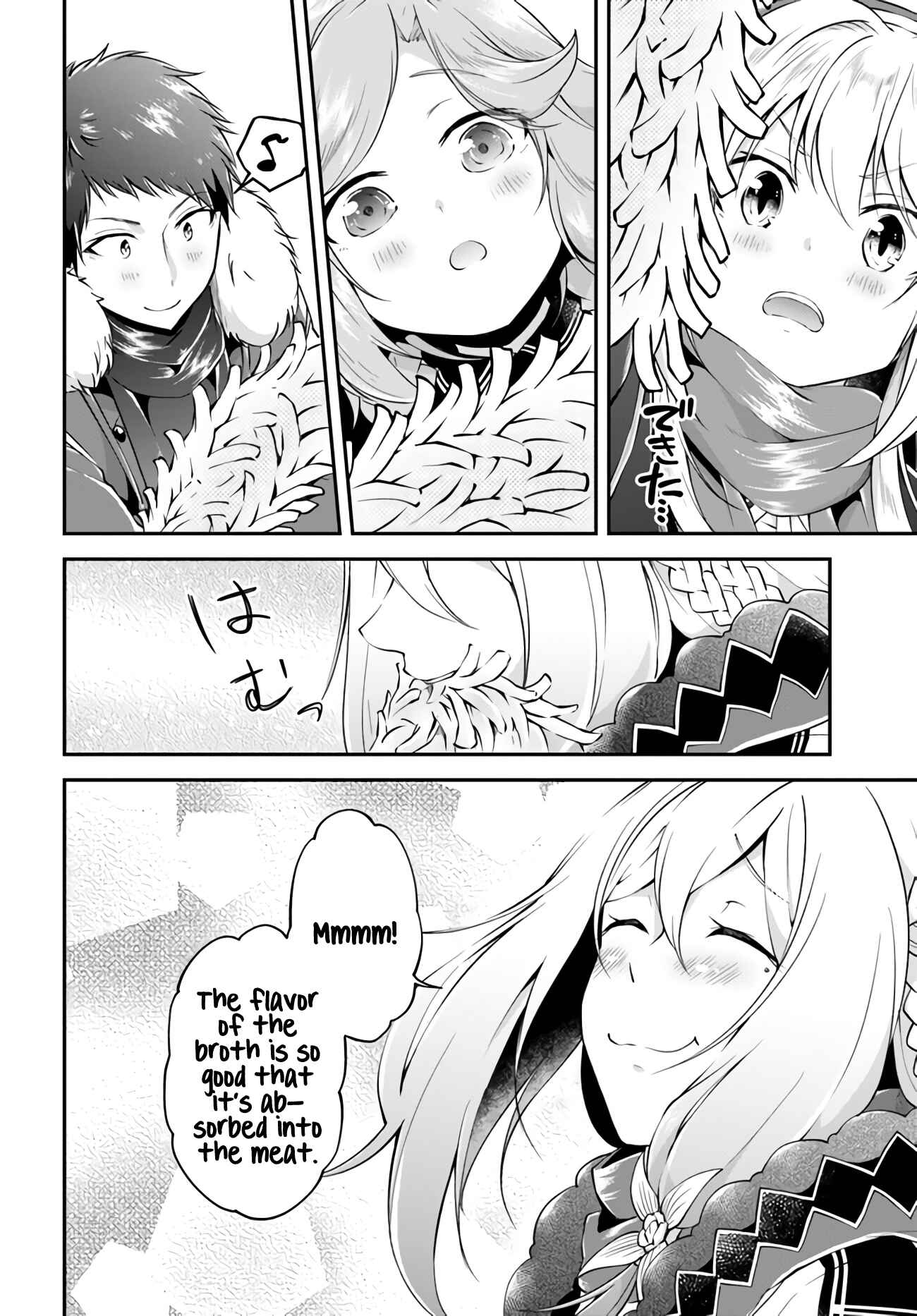 Isekai Cheat Survival Meshi Chapter 29 - Page 16
