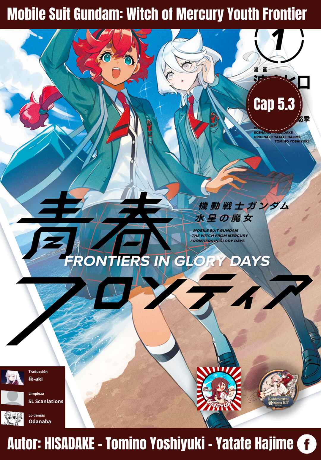 Kidou Senshi Gundam: Suisei no Majo - Seishun Frontier Chapter 5.3 - Page 1