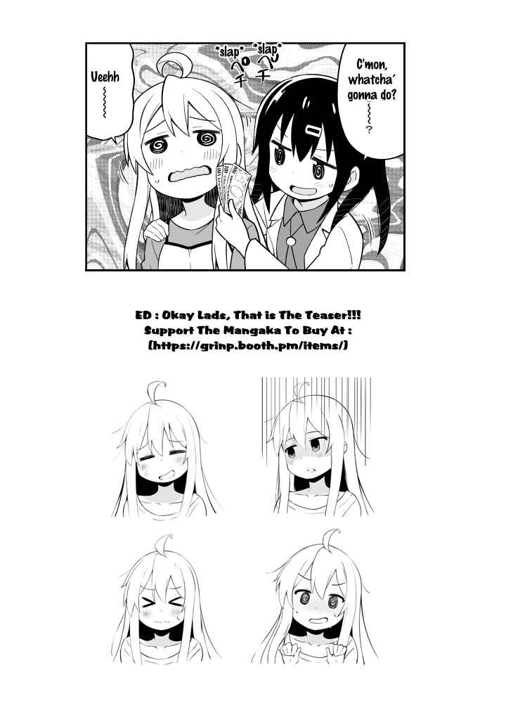 Onii-chan wa Oshimai! Chapter 8 - Page 17