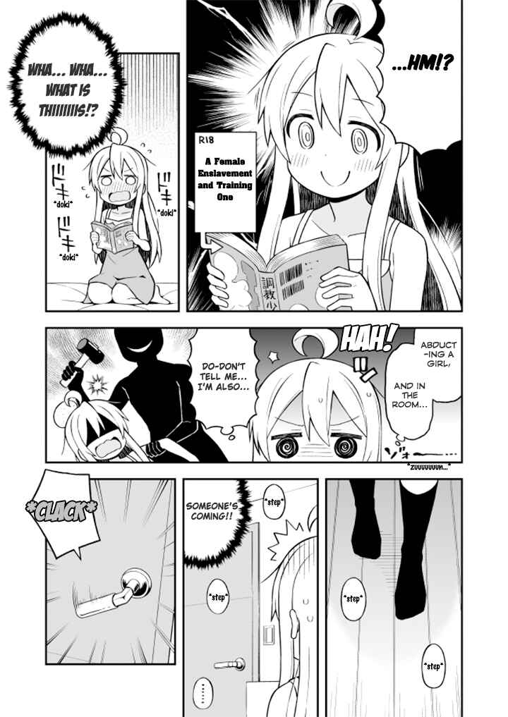 Onii-chan wa Oshimai! Chapter 8 - Page 5