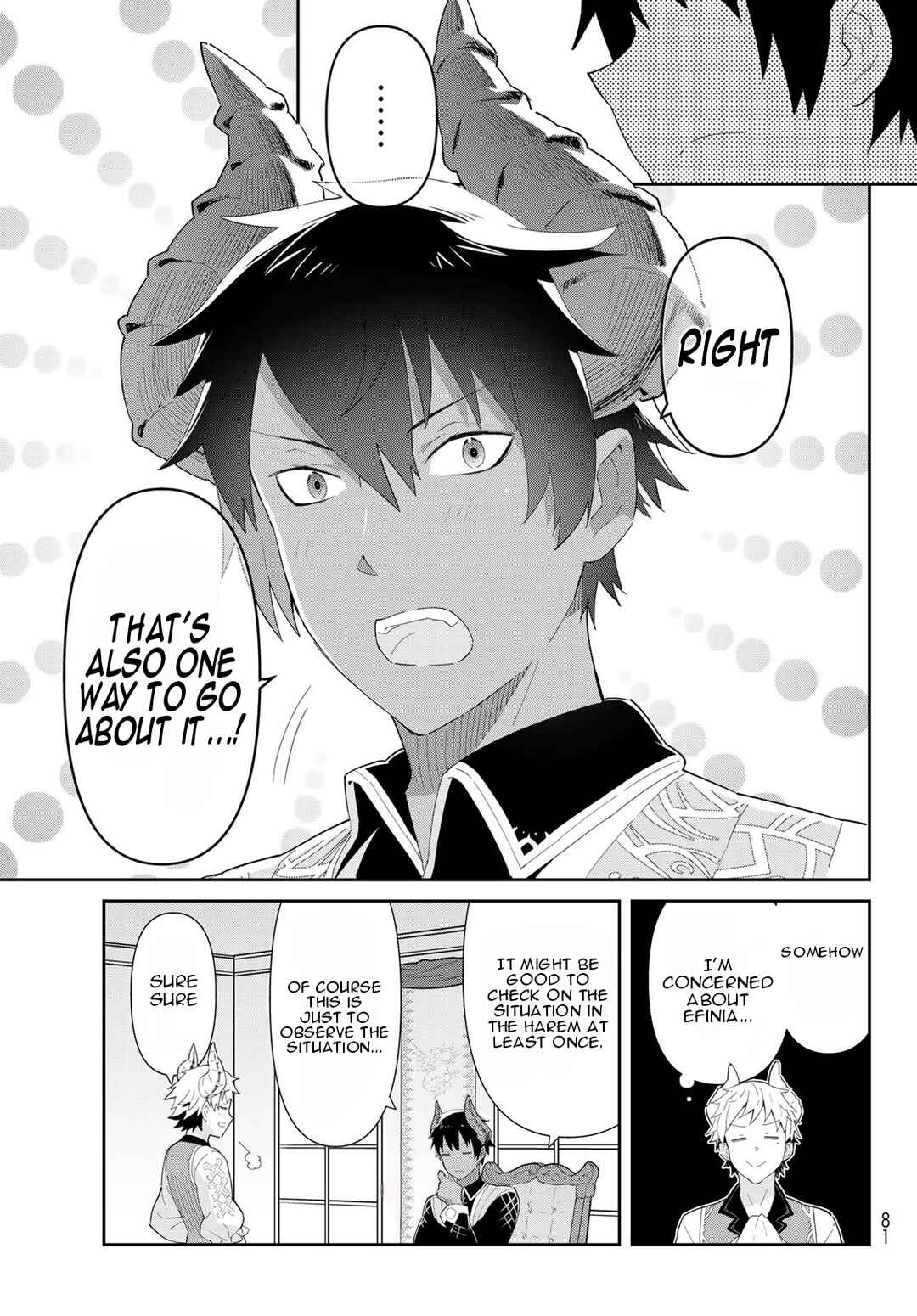 Reiketsu Ryuuou Heika no "Unmei no Tsugai" rashii Desu ga, Koukyuu ni Hikikomorou to Omoimasu Chapter 2.1 - Page 10