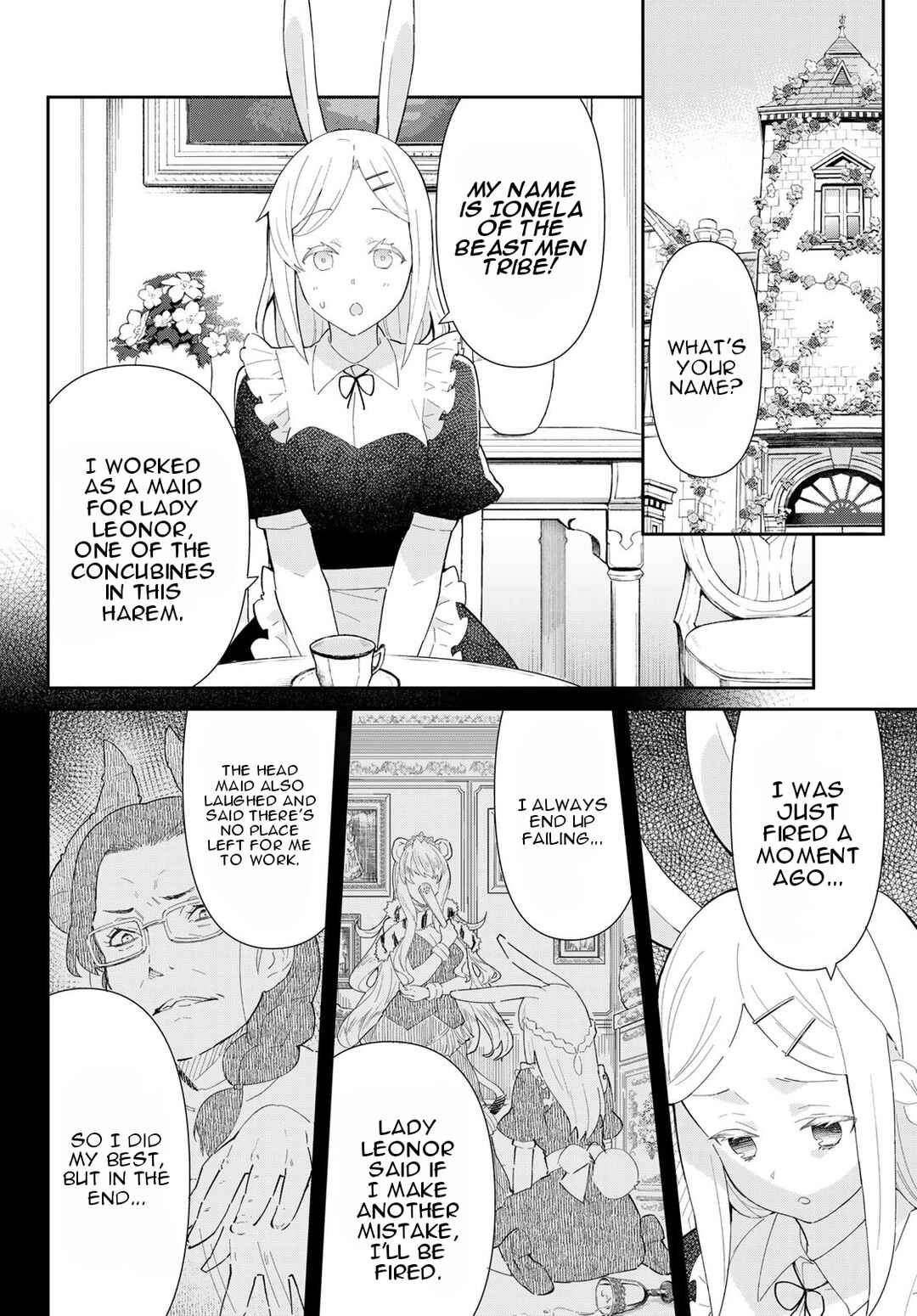 Reiketsu Ryuuou Heika no "Unmei no Tsugai" rashii Desu ga, Koukyuu ni Hikikomorou to Omoimasu Chapter 2.1 - Page 17