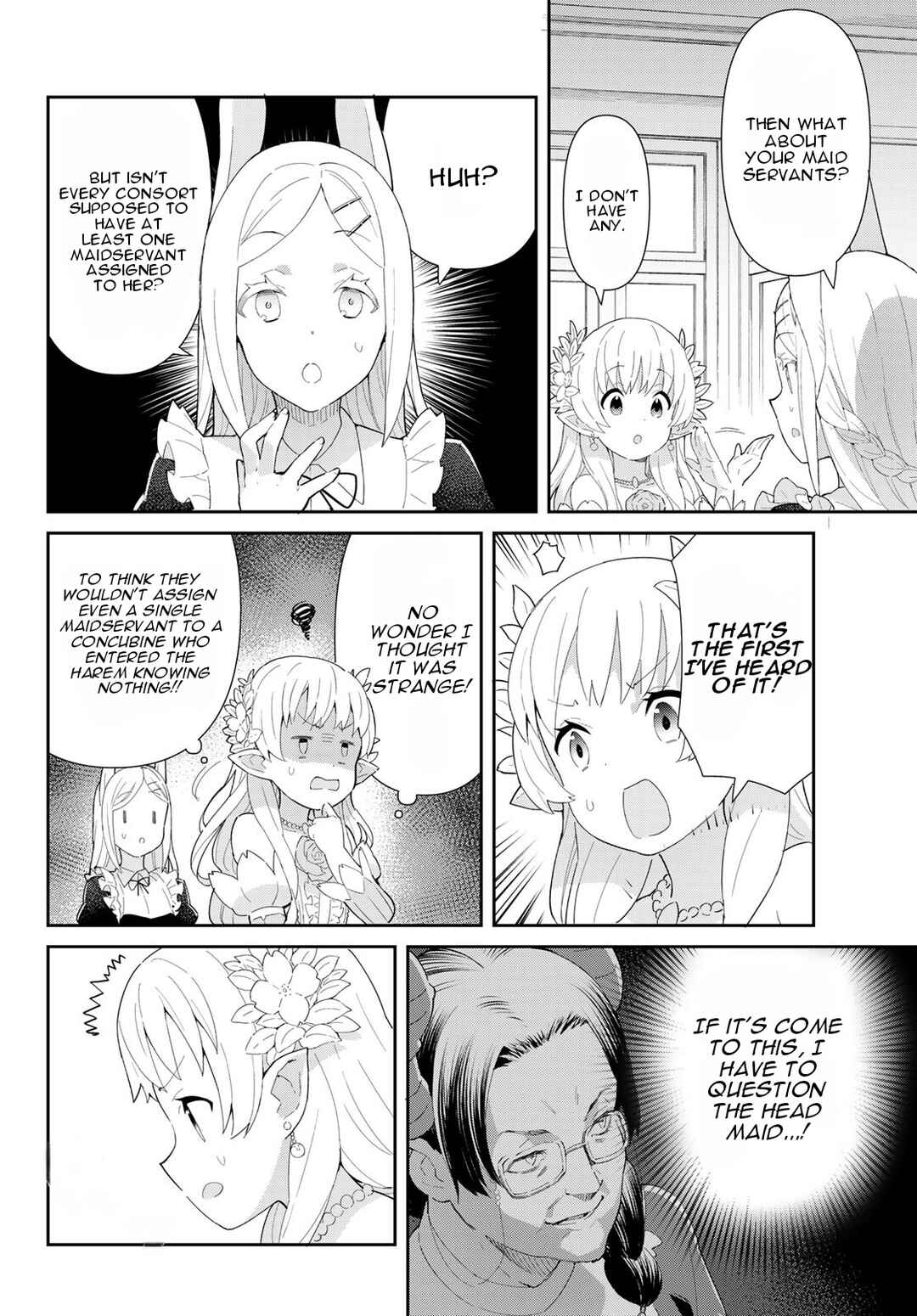 Reiketsu Ryuuou Heika no "Unmei no Tsugai" rashii Desu ga, Koukyuu ni Hikikomorou to Omoimasu Chapter 2.1 - Page 19