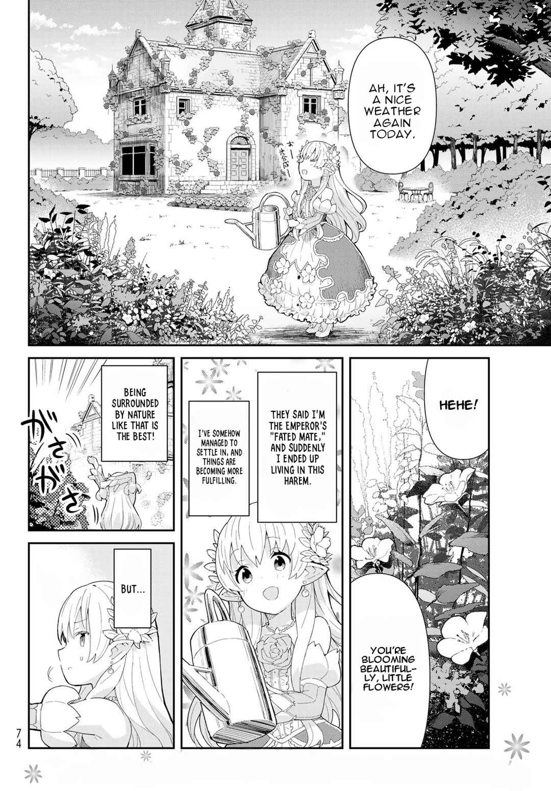 Reiketsu Ryuuou Heika no "Unmei no Tsugai" rashii Desu ga, Koukyuu ni Hikikomorou to Omoimasu Chapter 2.1 - Page 3