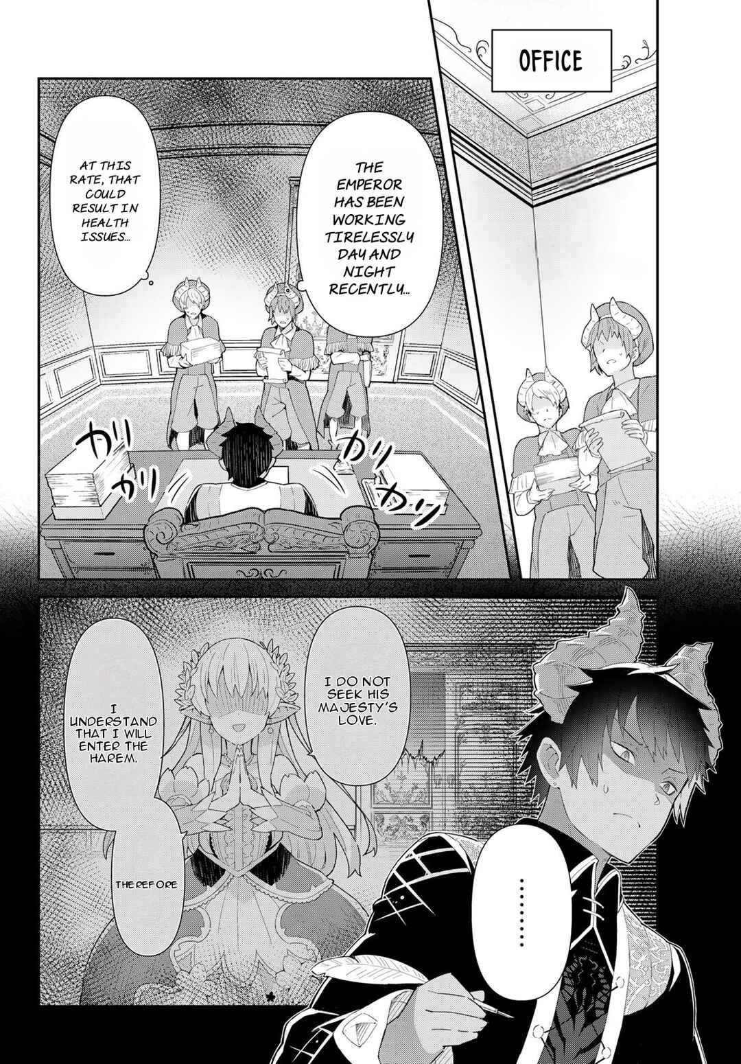 Reiketsu Ryuuou Heika no "Unmei no Tsugai" rashii Desu ga, Koukyuu ni Hikikomorou to Omoimasu Chapter 2.1 - Page 7