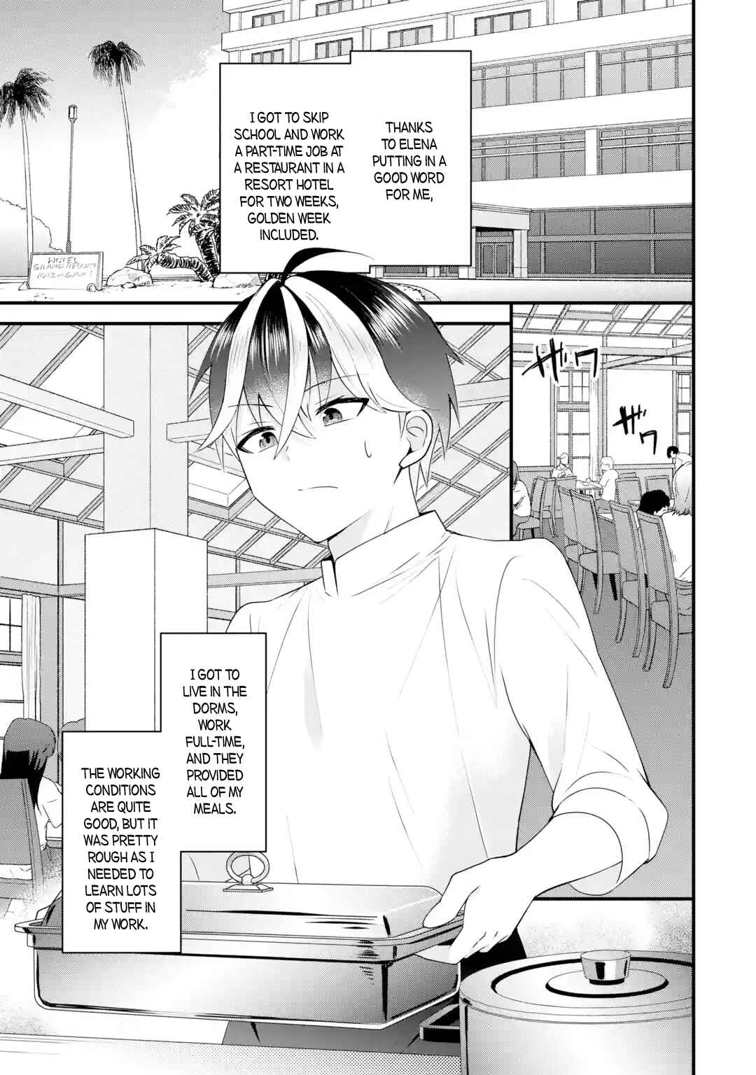 Yarikonda Renai Game no Akuyaku ni Tensei shita node, Gensaku Chishiki de Heroine wo Kouryaku shimasu Chapter 5 - Page 10