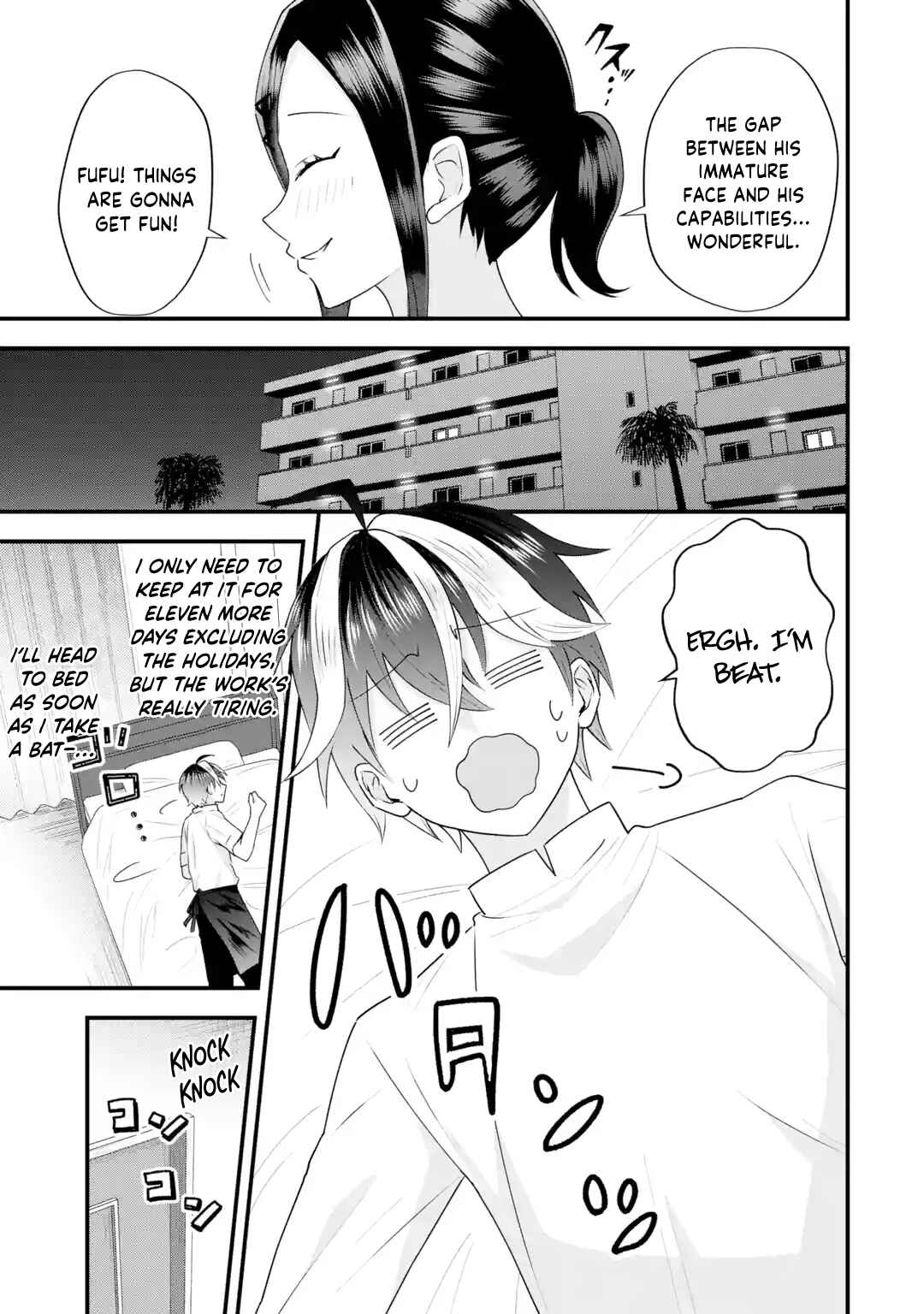 Yarikonda Renai Game no Akuyaku ni Tensei shita node, Gensaku Chishiki de Heroine wo Kouryaku shimasu Chapter 5 - Page 14