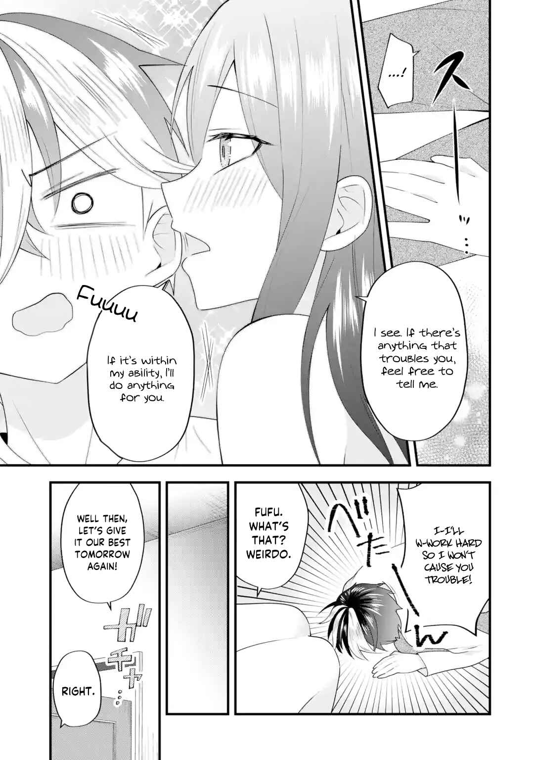 Yarikonda Renai Game no Akuyaku ni Tensei shita node, Gensaku Chishiki de Heroine wo Kouryaku shimasu Chapter 5 - Page 18