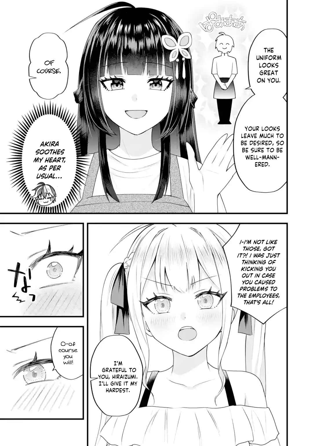 Yarikonda Renai Game no Akuyaku ni Tensei shita node, Gensaku Chishiki de Heroine wo Kouryaku shimasu Chapter 5 - Page 22