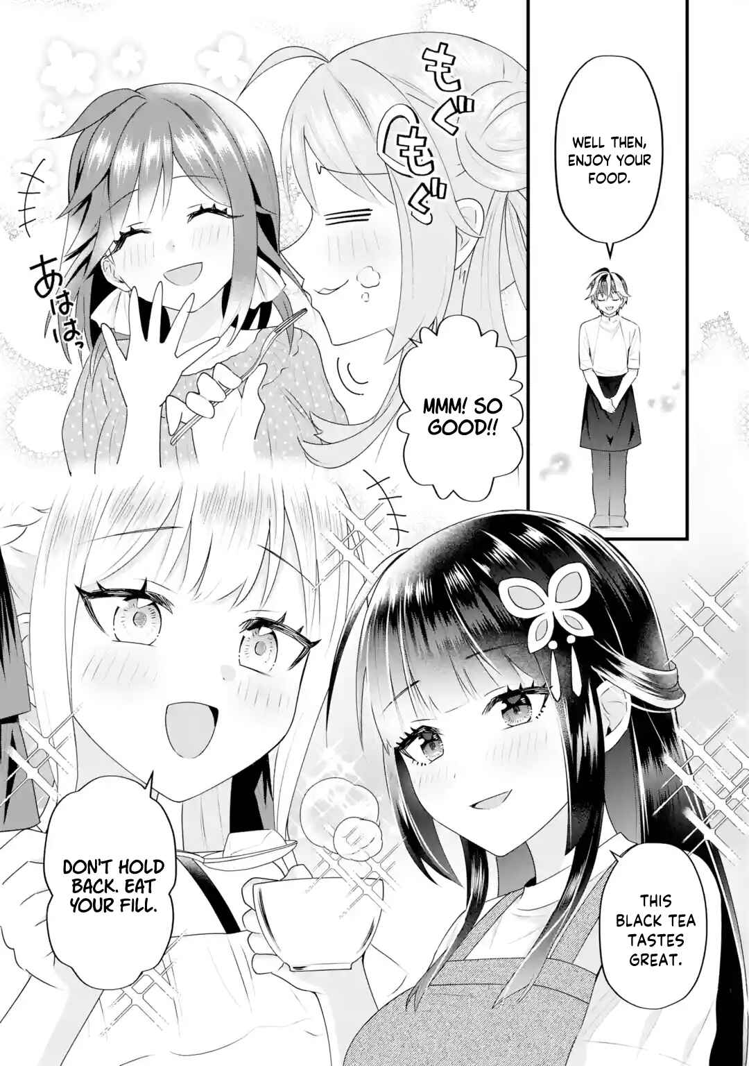Yarikonda Renai Game no Akuyaku ni Tensei shita node, Gensaku Chishiki de Heroine wo Kouryaku shimasu Chapter 5 - Page 24