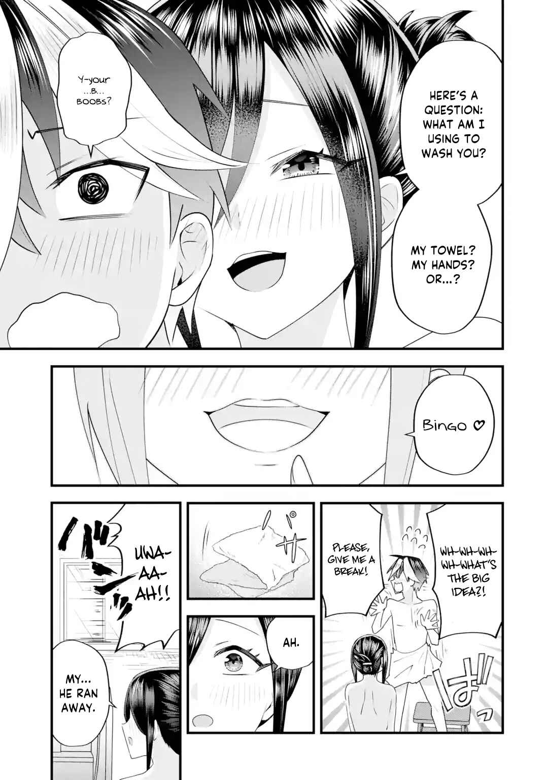 Yarikonda Renai Game no Akuyaku ni Tensei shita node, Gensaku Chishiki de Heroine wo Kouryaku shimasu Chapter 5 - Page 32