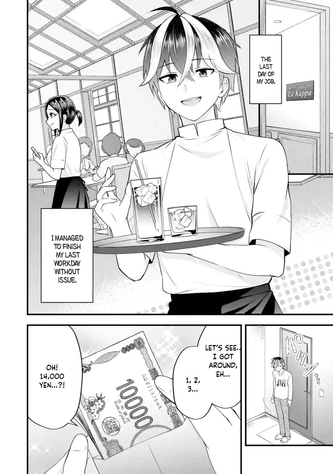 Yarikonda Renai Game no Akuyaku ni Tensei shita node, Gensaku Chishiki de Heroine wo Kouryaku shimasu Chapter 5 - Page 35