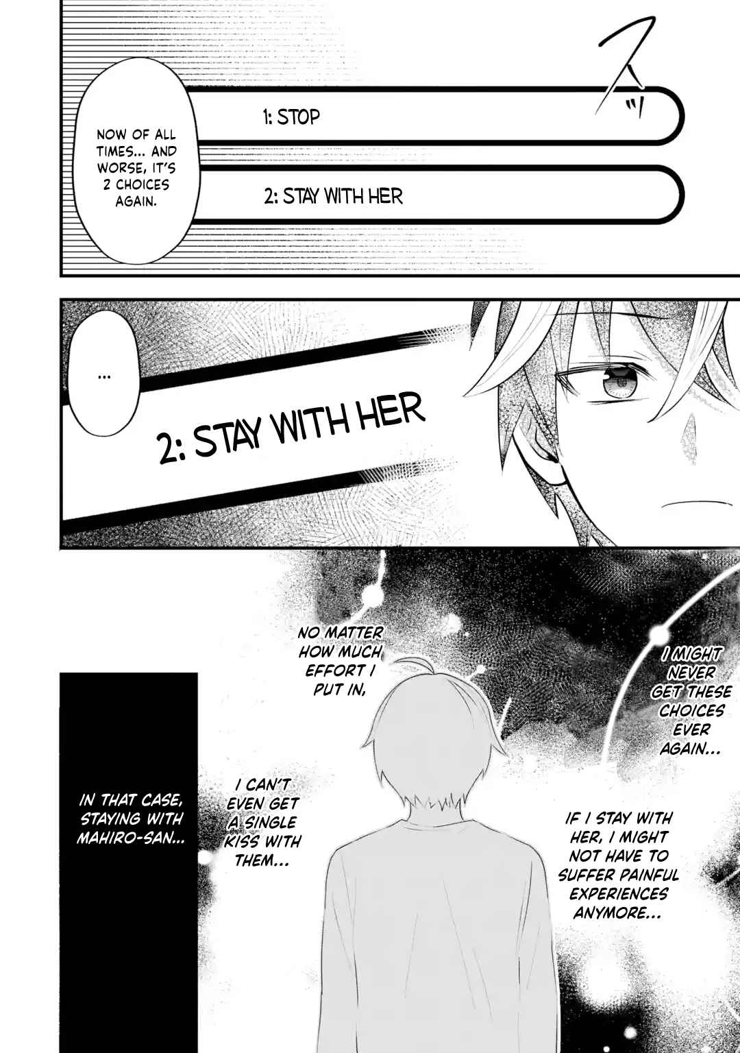 Yarikonda Renai Game no Akuyaku ni Tensei shita node, Gensaku Chishiki de Heroine wo Kouryaku shimasu Chapter 5 - Page 43
