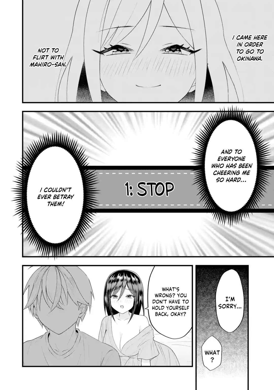 Yarikonda Renai Game no Akuyaku ni Tensei shita node, Gensaku Chishiki de Heroine wo Kouryaku shimasu Chapter 5 - Page 45