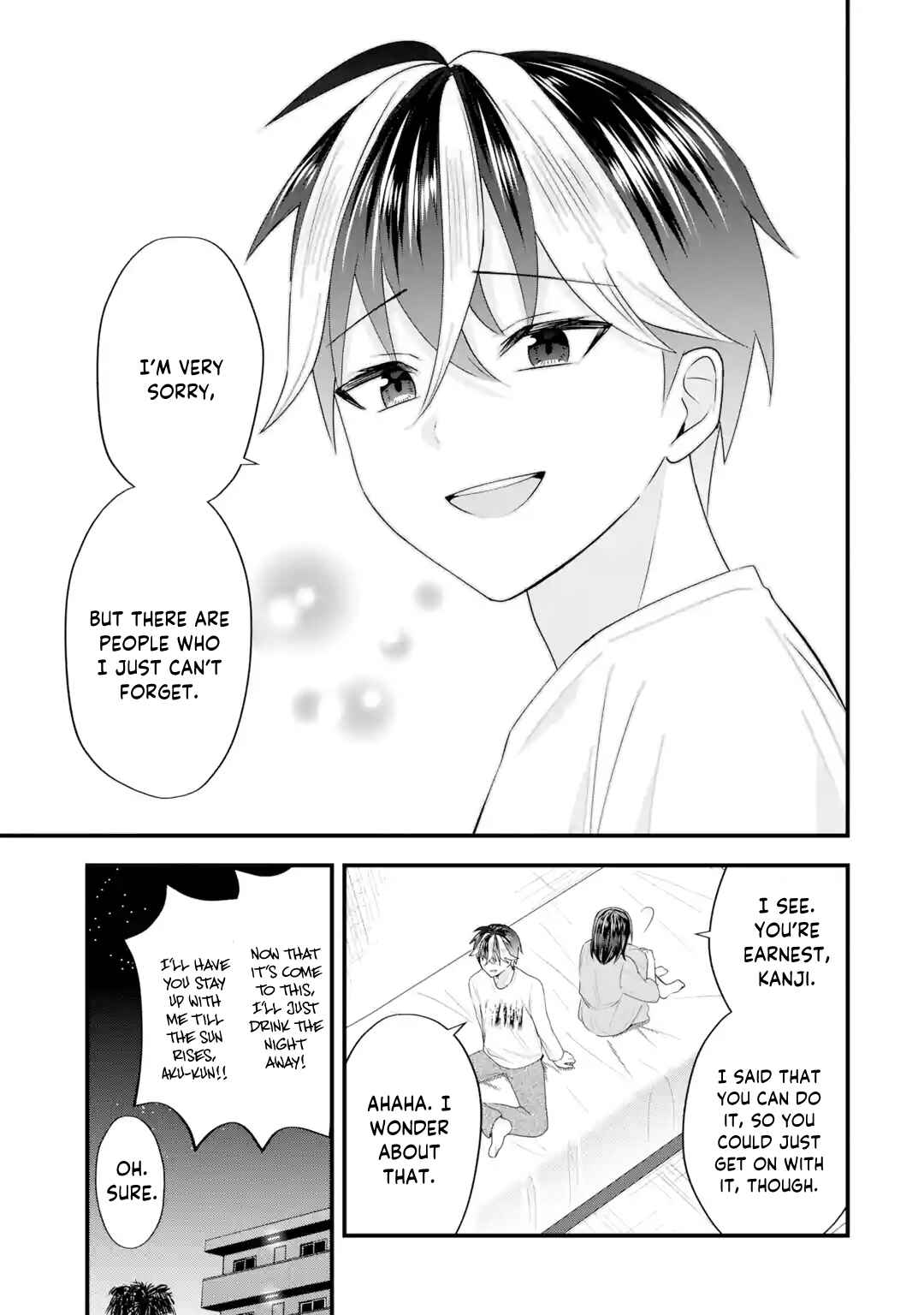 Yarikonda Renai Game no Akuyaku ni Tensei shita node, Gensaku Chishiki de Heroine wo Kouryaku shimasu Chapter 5 - Page 46