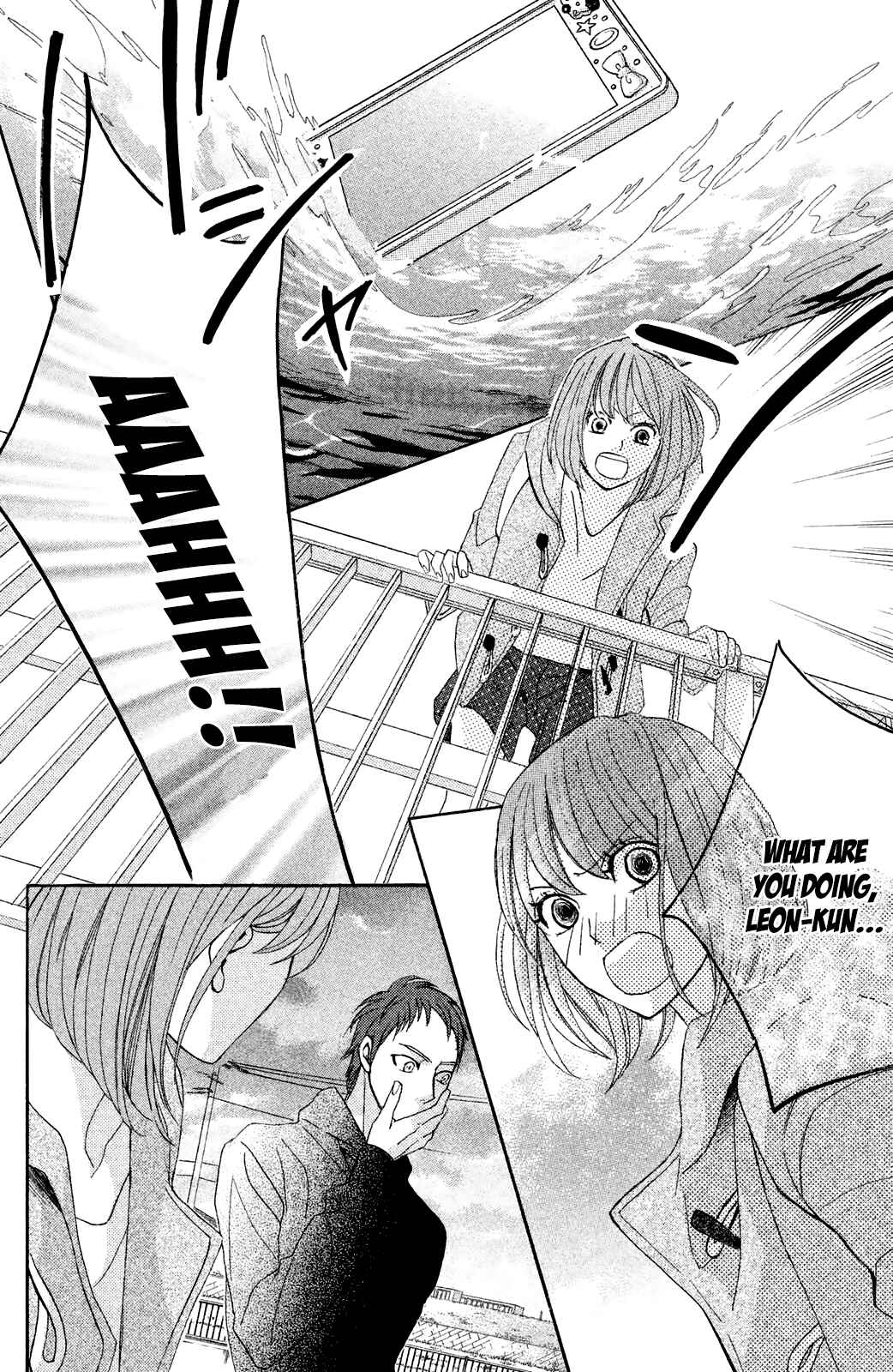 L-DK Chapter 79 - Page 13