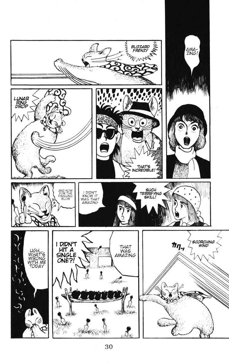 Atagoal Monogatari Chapter 2 - Page 10