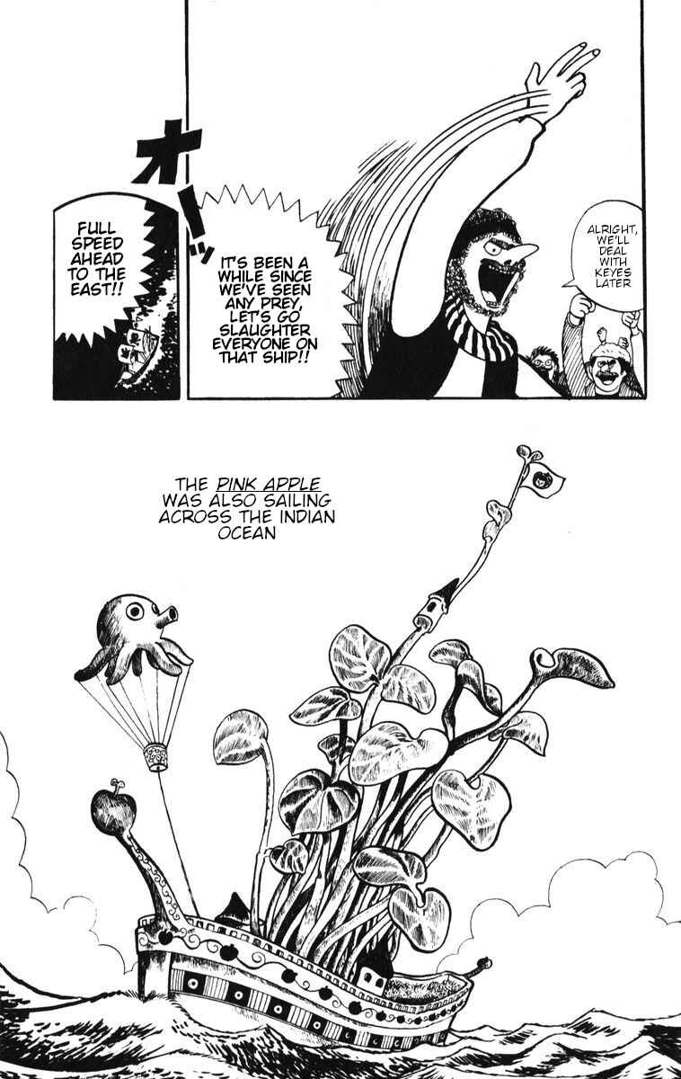 Atagoal Monogatari Chapter 2 - Page 5