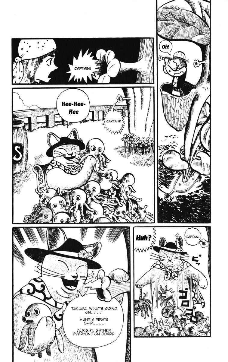 Atagoal Monogatari Chapter 2 - Page 6