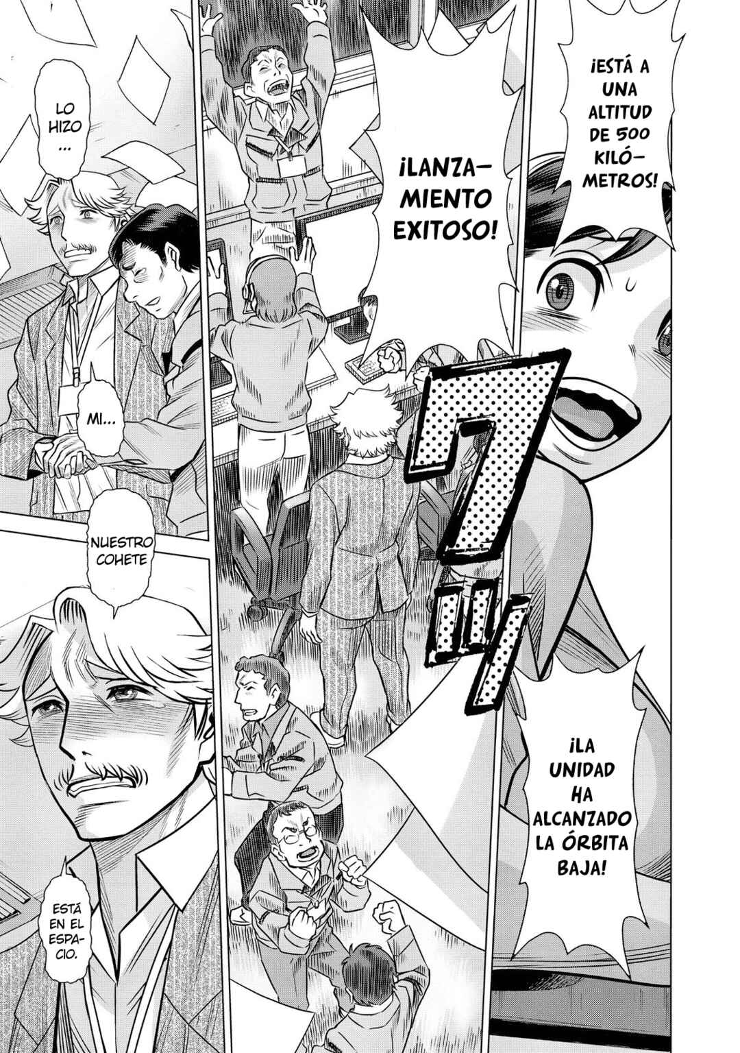 Dance in the Vampire Bund A.S.O. Chapter 68 - Page 14