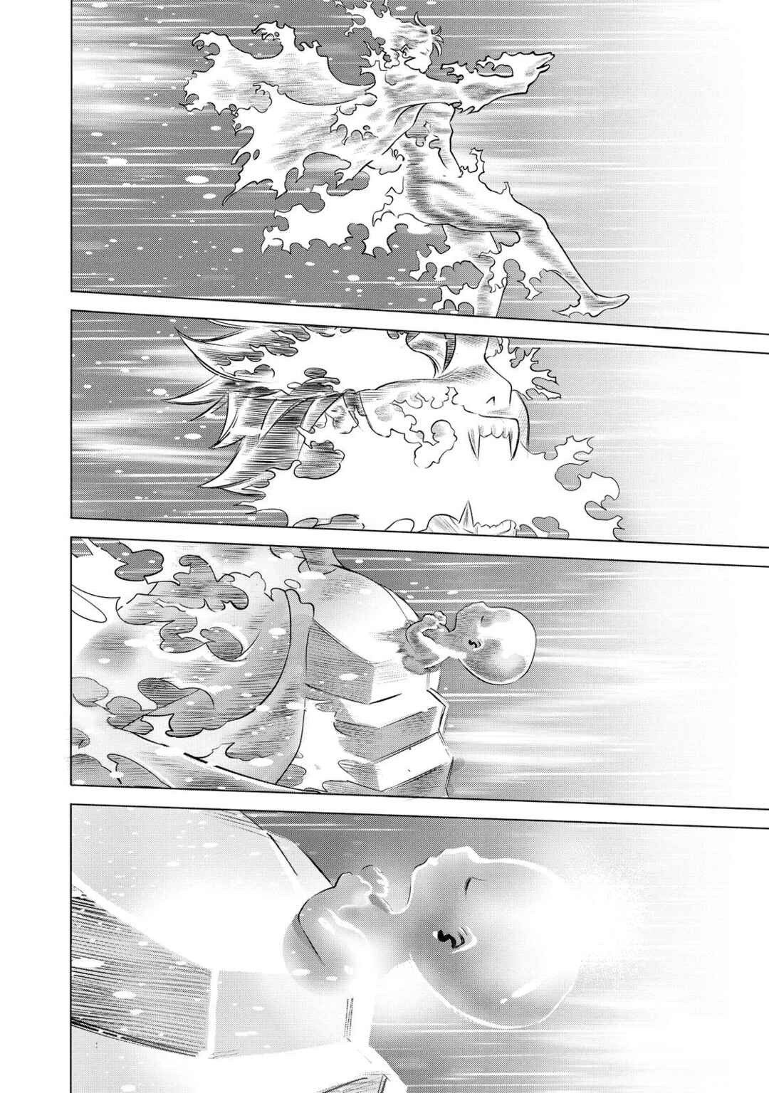 Dance in the Vampire Bund A.S.O. Chapter 68 - Page 17