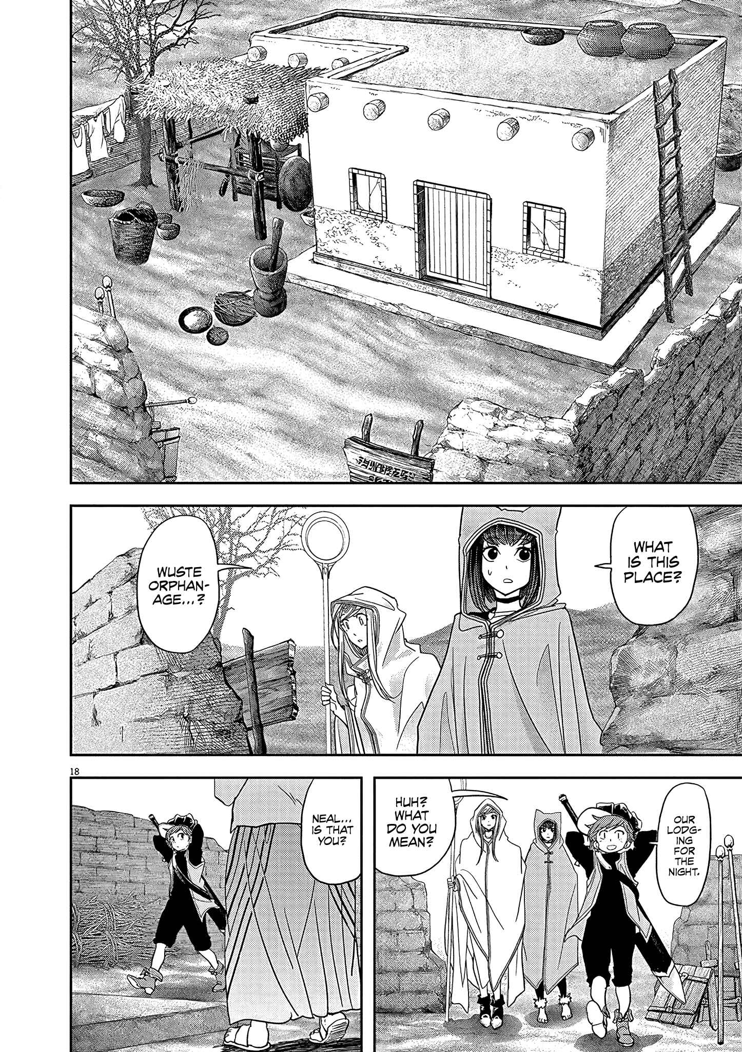 Isekai Shikkaku Chapter 20 - Page 19