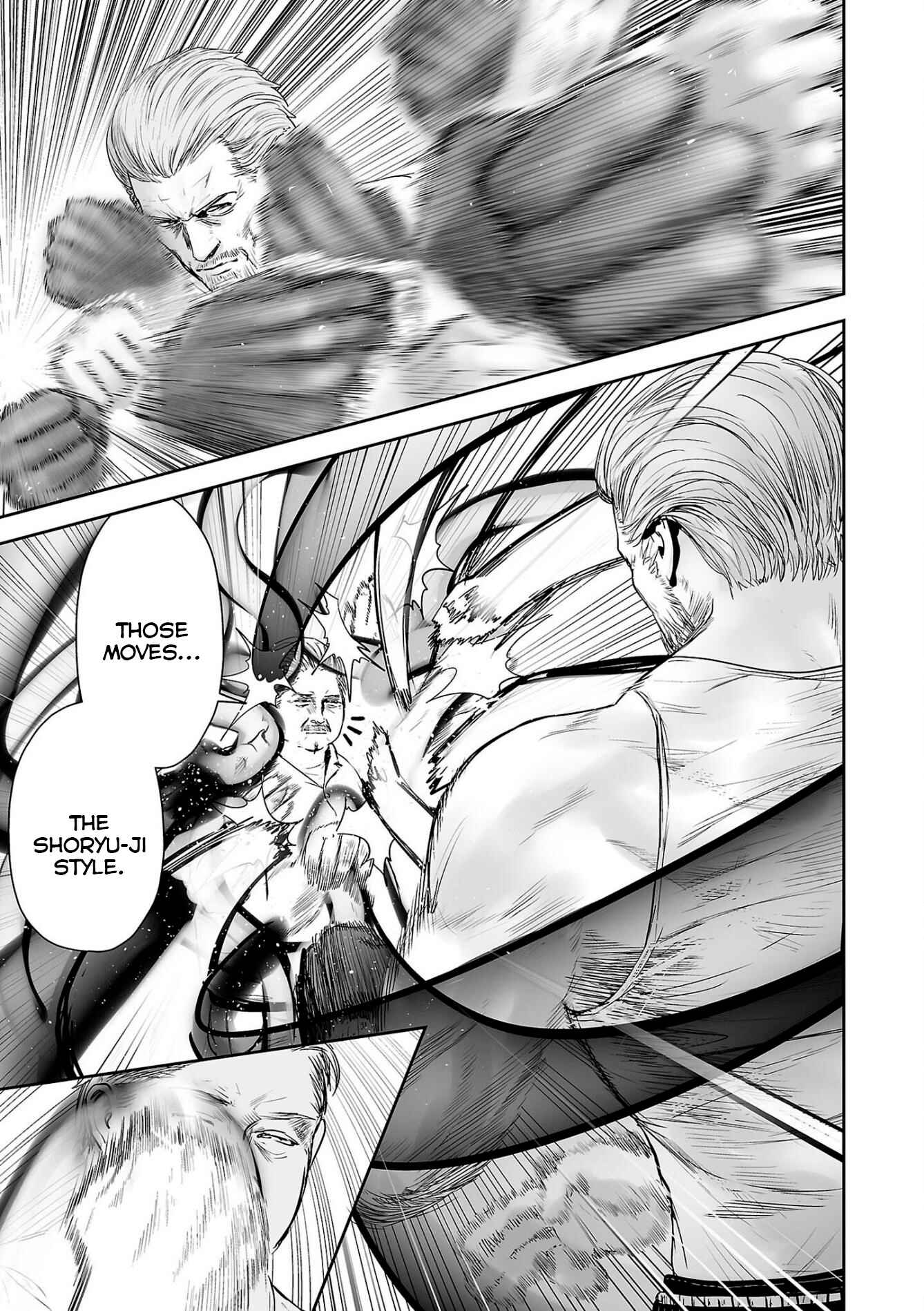Tsui no Taimashi: Ender Geister Chapter 52 - Page 14