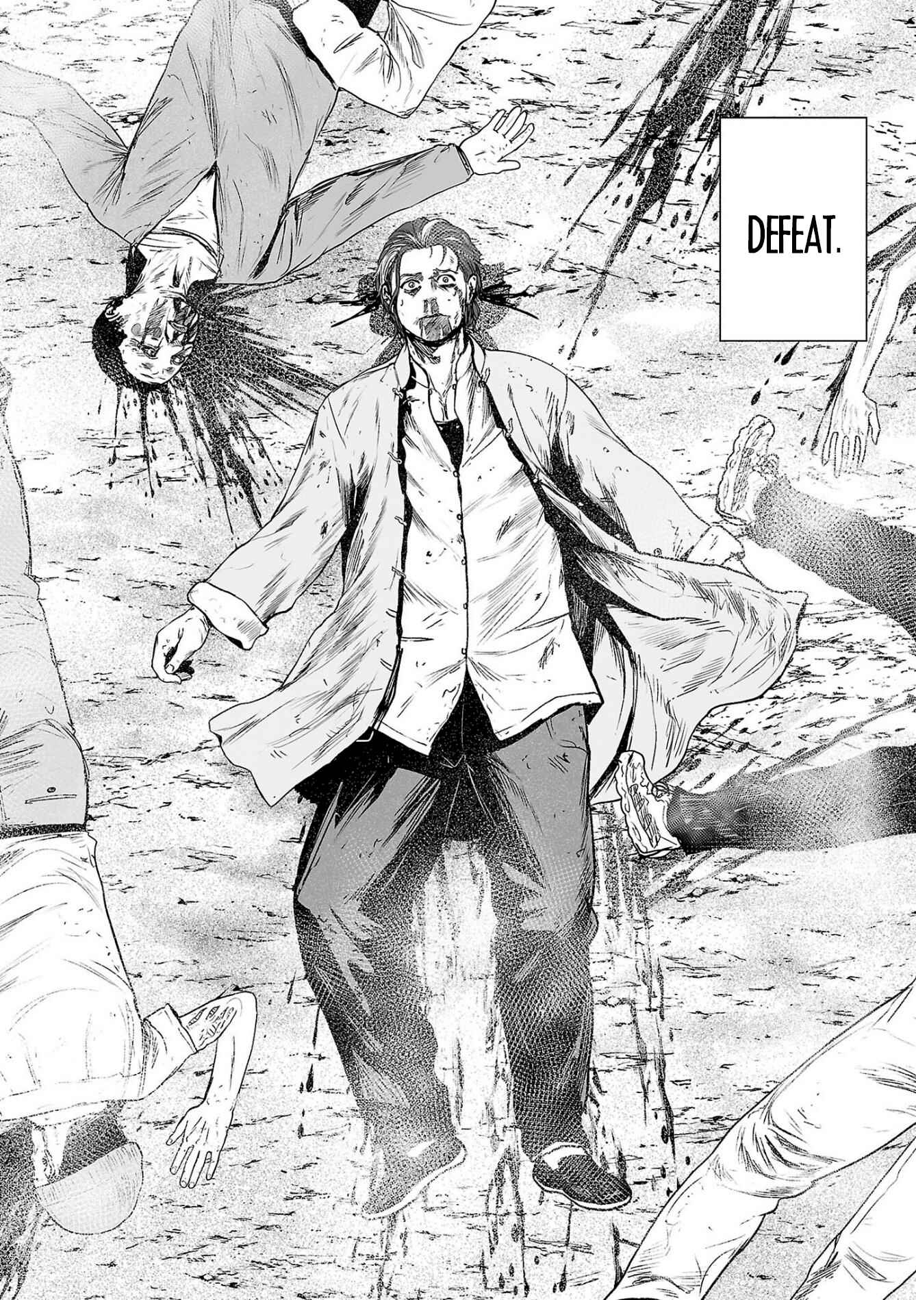 Tsui no Taimashi: Ender Geister Chapter 52 - Page 17