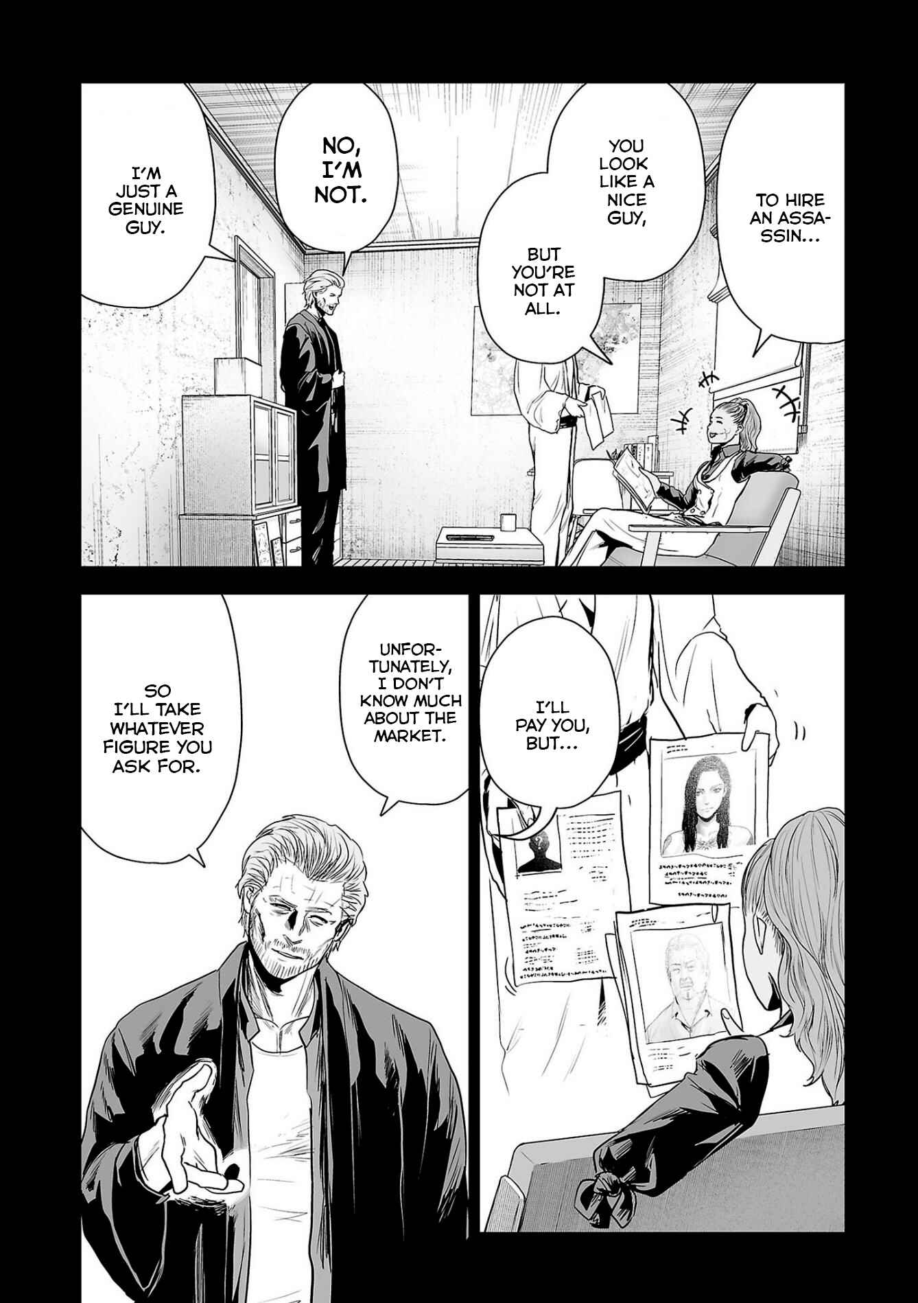Tsui no Taimashi: Ender Geister Chapter 52 - Page 5
