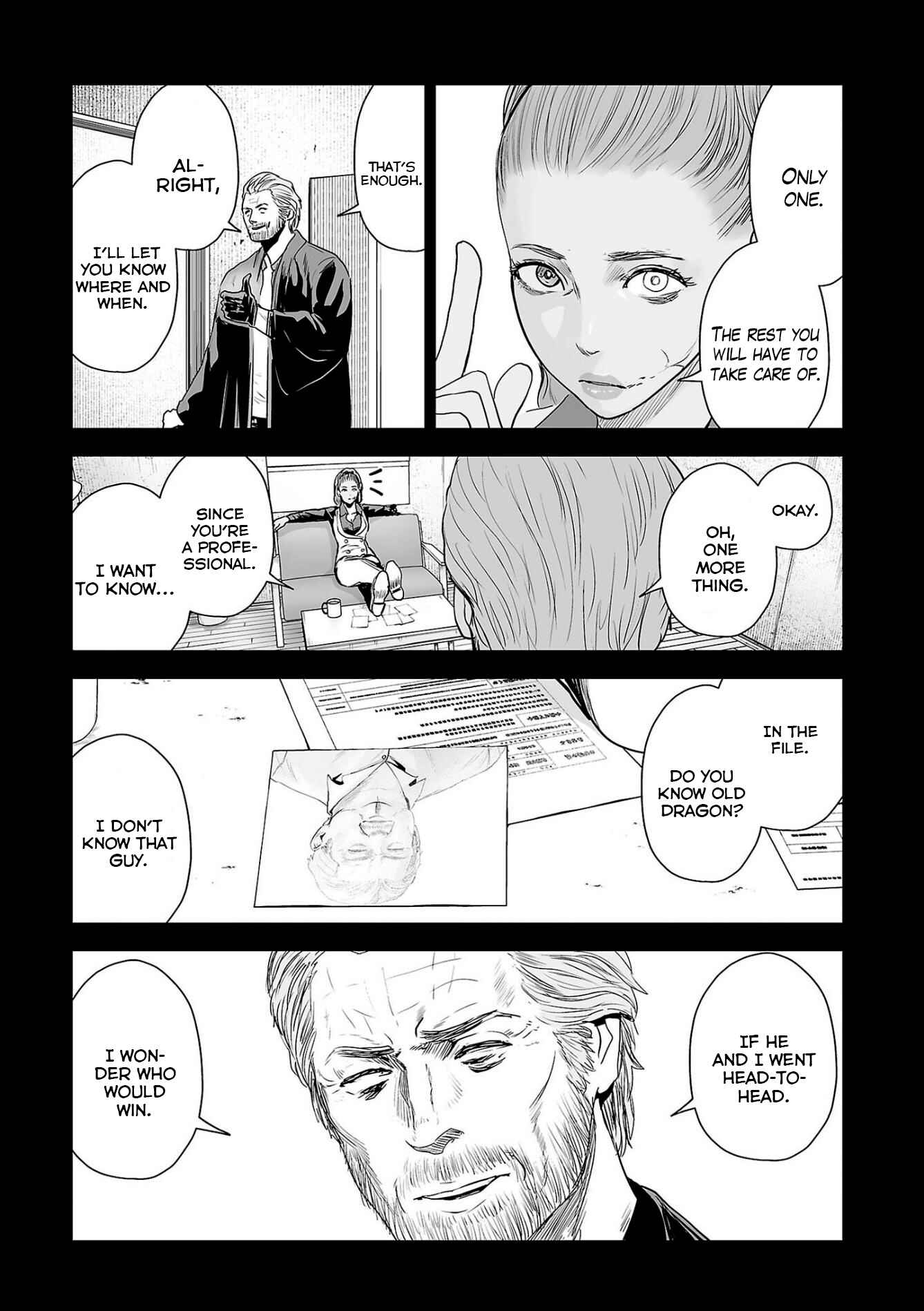 Tsui no Taimashi: Ender Geister Chapter 52 - Page 8