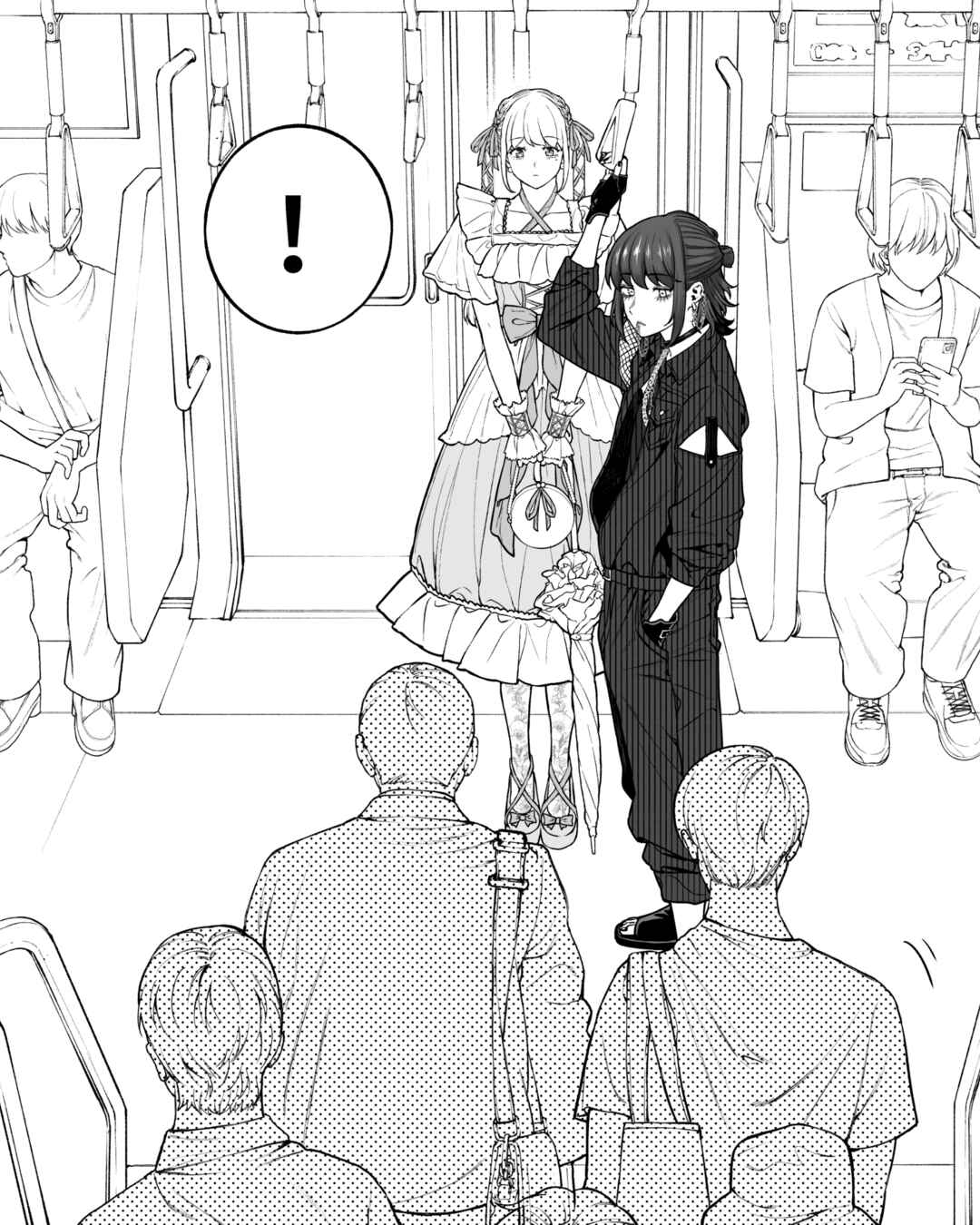 Kaisha to Shiseikatsu (Pre-Serialization) Chapter 160 - Page 3